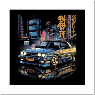 JDM - Japan Posters and Art